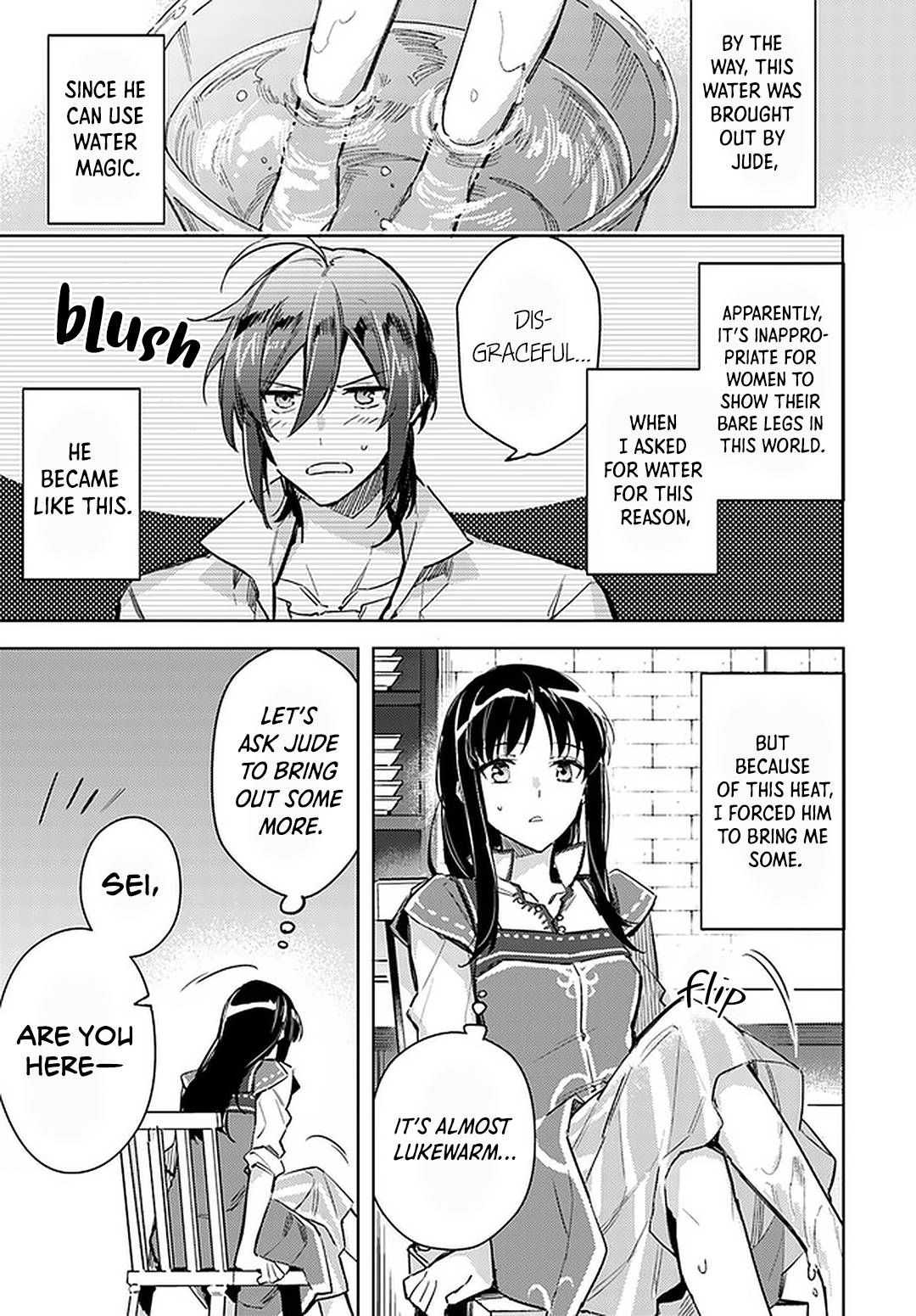 Seijo no Maryoku wa Bannou desu Chapter 4 27